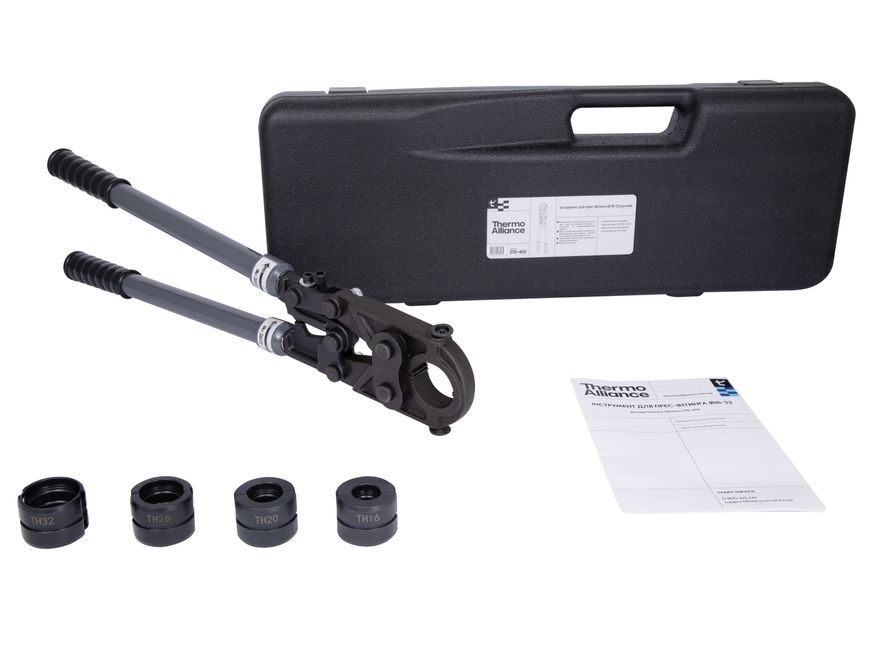 Інструмент для прес-фітингу Thermo Alliance d16-32 ручний STD-402