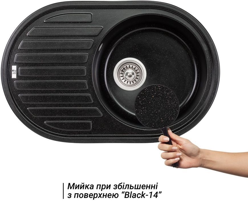 Кухонная мойка LIDZ 780x500/200 BLM-14 (LIDZBLM14780500200) - LIDZBLM14780500200