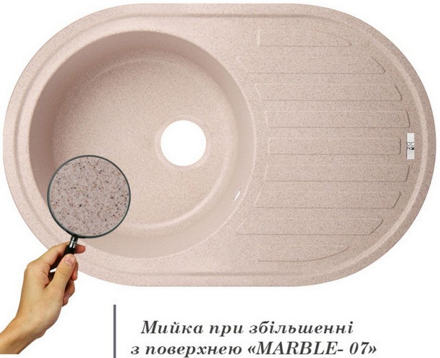 Кухонна мийка LIDZ 780x500/200 MAR-07 (LIDZMAR07780500200) - LIDZMAR07780500200