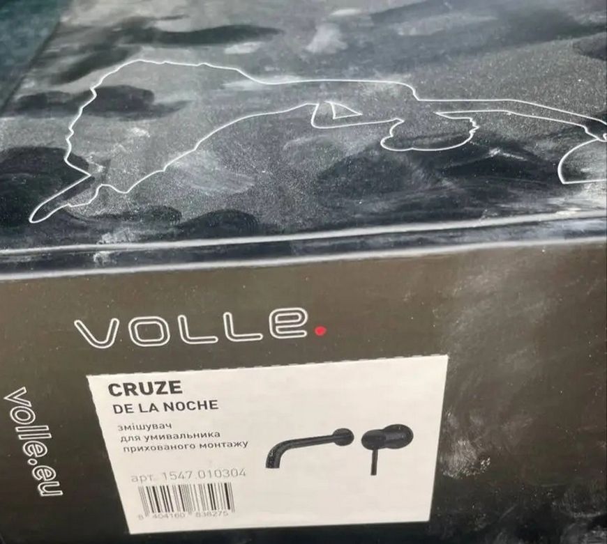 Змішувач для умивальника прихованого монтажу Volle Cruze de la noche 1547.010304 чорний - 1547.010304