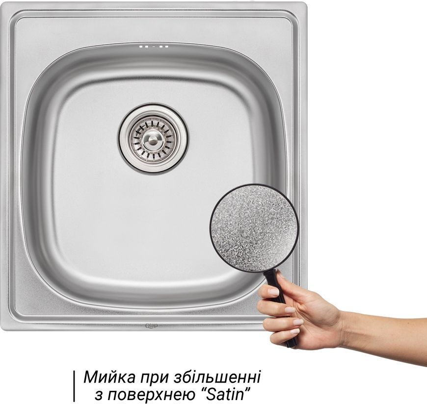 Кухонная мойка QTAP 5047 Satin 0,8 мм (180) - QT5047SAT08