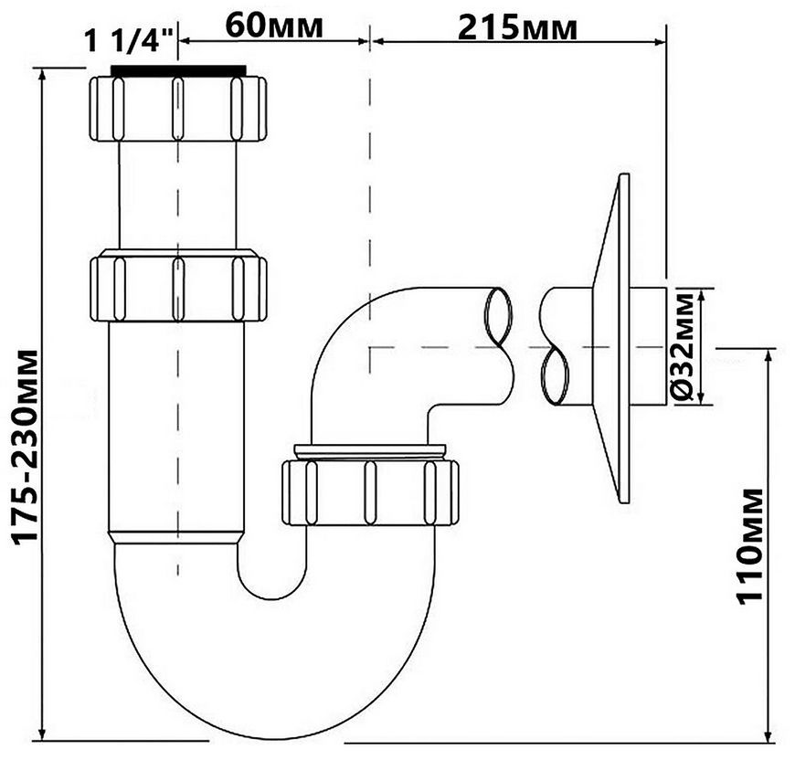 Сифон для умывальника McALPINE 1 1/4&Prime; x 32 мм трубный HC4PF-32 - HC4PF-32