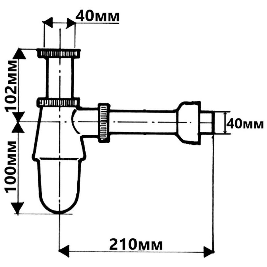 Сифон для кухонной мойки McALPINE без слива 1 1/2&rdquo; x 40 мм хром латунь 200S