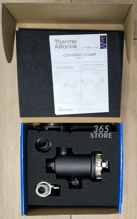 Фільтр магнітний самопромивний Thermo Alliance Standart 3/4" SF129W20 (сепаратор бруду, дешламатор)