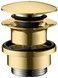 Донный клапан HANSGROHE push-open универсальный Polished Gold Optic 50100990 золото - 50100990 - 1