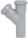 Тройник канализационный Ostendorf-OSMA HT-System PLUS d40/40/40&times;45&deg; SD00057149