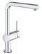 Смеситель для мойки GROHE&nbsp;Minta с выдвижным изливом 32168000 - 32168000 - 1