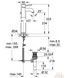 Смеситель для умывальника GROHE BauClassic 32868000 - 32868000 - 3