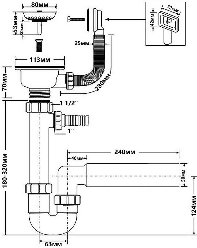 Сифон для кухонної мийки McALPINE 1 1/2х50 злив 113 мм перелив з підключенням до пральної машини HC7+FSW50PR