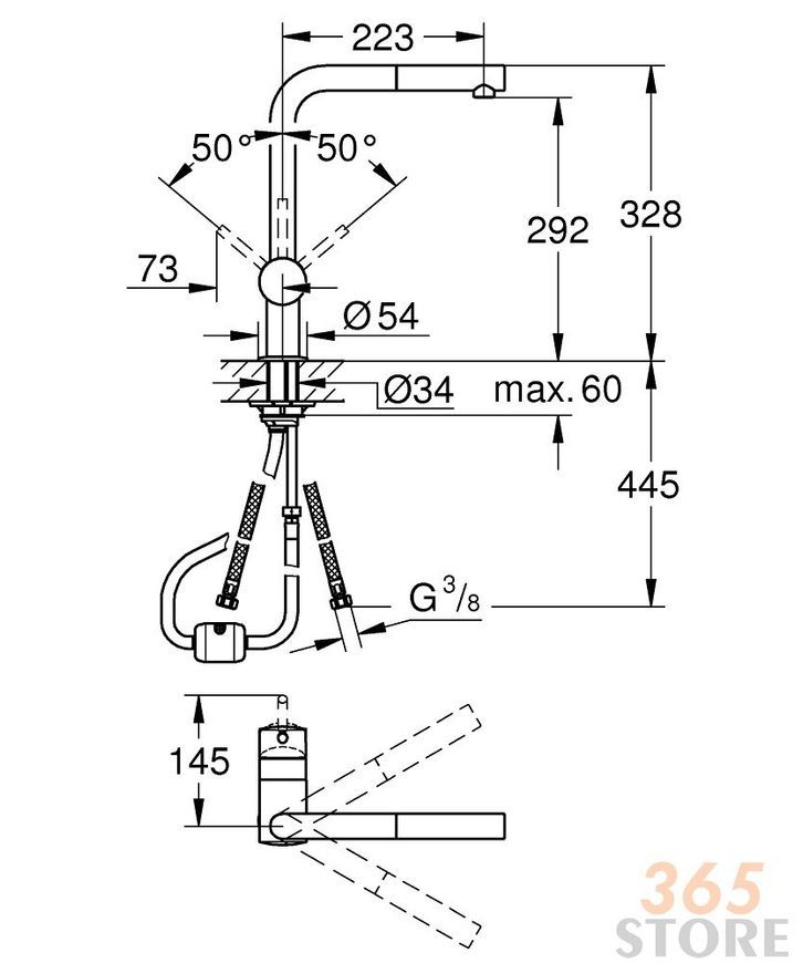 Смеситель для мойки GROHE&nbsp;Minta с выдвижным изливом 32168000 - 32168000