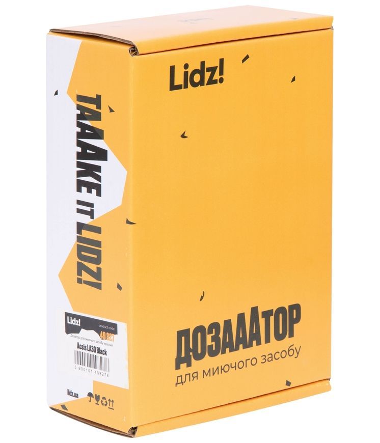 Дозатор для моющего средства Lidz Acsis LA30 Brushed Black PVD круглый LDACSLA30BLM49827