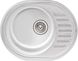 Кухонна мийка QTAP 5745 Micro Decor 0,8 мм (180) - QT5745MICDEC08 - 1
