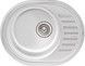 Кухонная мойка QTAP 5745 Micro Decor 0,8 мм (180) - QT5745MICDEC08 - 1