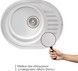 Кухонная мойка QTAP 5745 Micro Decor 0,8 мм (180) - QT5745MICDEC08 - 2
