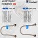 Шланг для підключення води Thermo Alliance Standart 30 см 1/2"x1/2" ВВ нерж. обплетення в силіконі TAS389W30