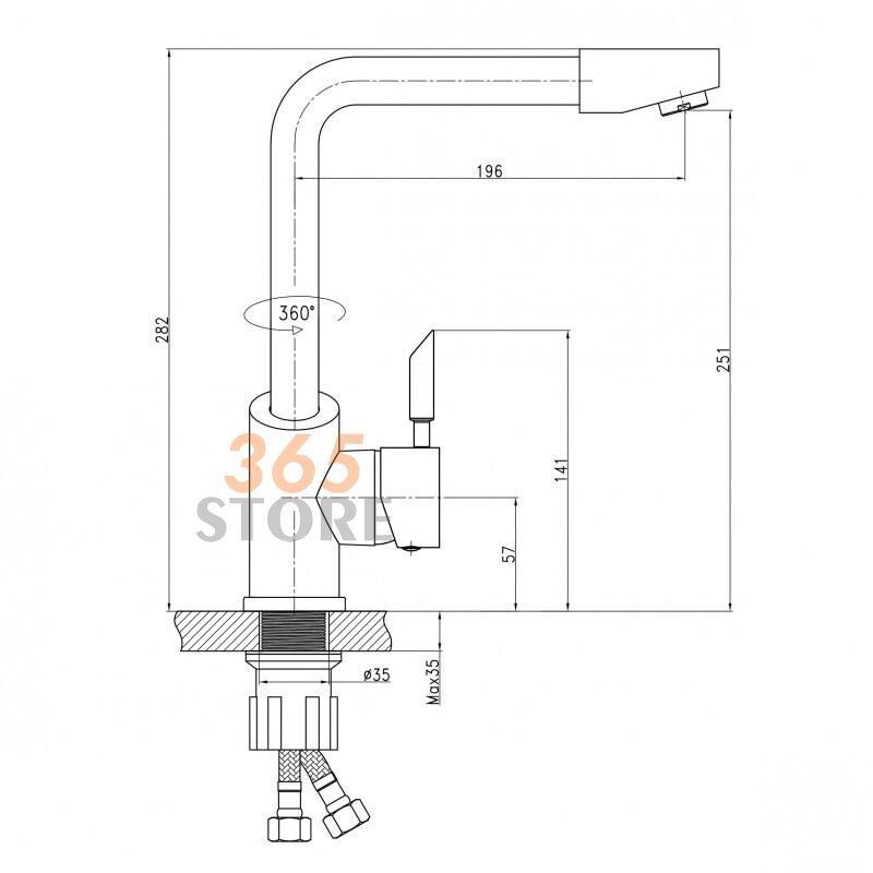 Змішувач для мийки Q-TAP Elit СRM 007 - QTELICRM007F