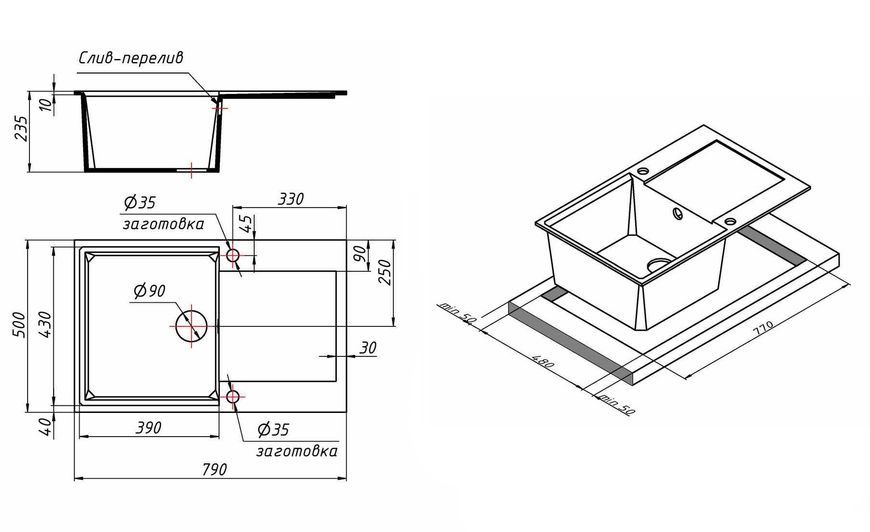 Кухонна мийка LIDZ 790x495/230 GRF-13 (LIDZGRF13790495230) - LIDZGRF13790495230