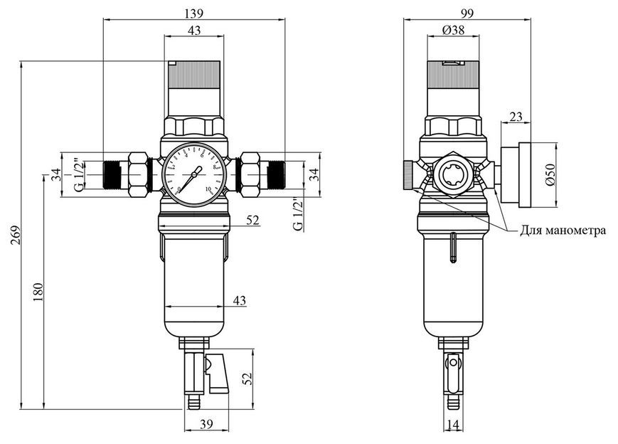 Фільтр самоочисний з редуктором тиску Karro 1/2" ЗЗ прозора колба, латунь KR8800/1 CV017096 - KR8800/1