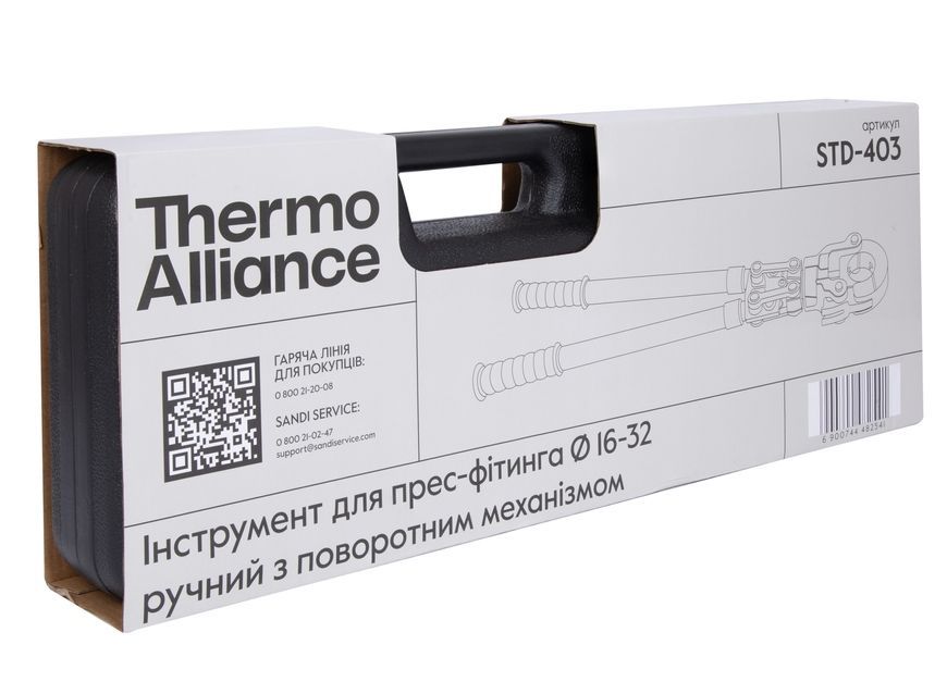 Інструмент для прес-фітингу Thermo Alliance d16-32 ручний з поворотним механізмом STD-403