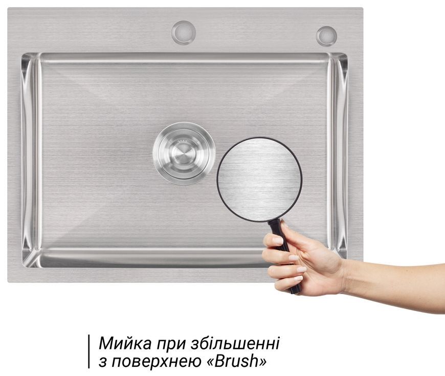 Кухонна мийка LIDZ Handmade H5845 Brushed Steel 3,0/1,0 дозатор LDH5845BRU35384 - LDH5845BRU35384