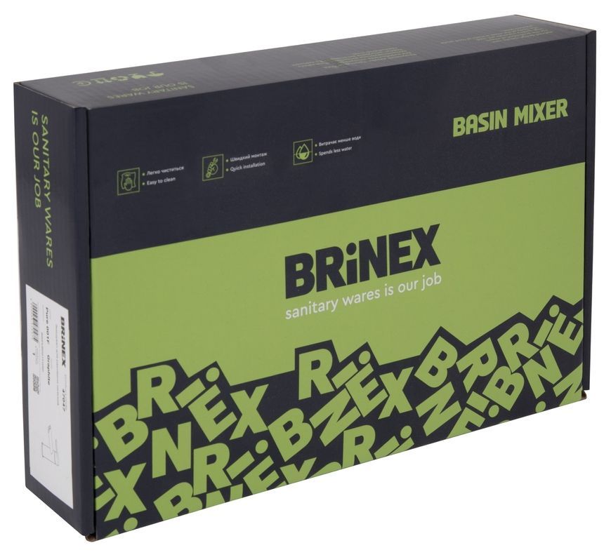 Смеситель для умывальника Brinex Pure 001F низкий Graphite BRIPUR001FGRP - BRIPUR001FGRP