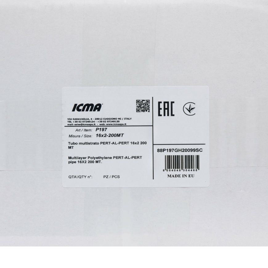 Труба металлопластиковая Icma PERT-AL-PERT 16х2 мм 5 слоев 200 м №P197 88P197GH20099SC - 88P197GH20099SC