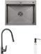 Кухонна мийка Kroner KRP Schwarze 6350HM PVD зі змішувачем Graz-GRP030-T та дозатором CVS29809 KRS6350HMGRP030SP026 - KRS6350HMGRP030SP026 - 1