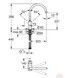 Смеситель для мойки GROHE&nbsp;Minta 32917000 - 32917000 - 10