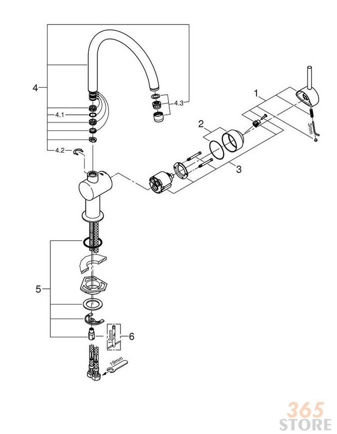 Смеситель для мойки GROHE&nbsp;Minta 32917000 - 32917000