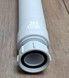 Труба растяжная (гофра) McALPINE 1 1/4&rdquo;x40/50 мм до 1000 мм MRMF1-S