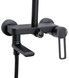 Душевая система Qtap Taurus с поворотным изливом Black Matt QTTAU111BLM45666 - QTTAU111BLM45666 - 3