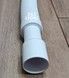 Труба растяжная (гофра) McALPINE 1 1/4&rdquo;x40/50 мм до 1000 мм MRMF1-S
