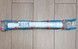 Труба растяжная (гофра) McALPINE 1 1/4&rdquo;x40/50 мм до 1000 мм MRMF1-S