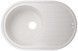 Кухонна мийка LIDZ 780x500/200 WHI-01 (LIDZWHI10780500200) - LIDZWHI10780500200 - 1