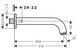 Излив для ванны HANSGROHE Vernis Shape черный матовый 71460670 - 71460670 - 2