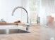 Смеситель для мойки GROHE&nbsp;Minta 32917000 - 32917000 - 2