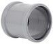 Муфта насувна (ремонтна) каналізаційна Ostendorf-OSMA HT-System PLUS d110 SD00057122