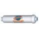Фильтр обратного осмоса AQUAFILTER RX-RO5-75 - RX55145516 - 5