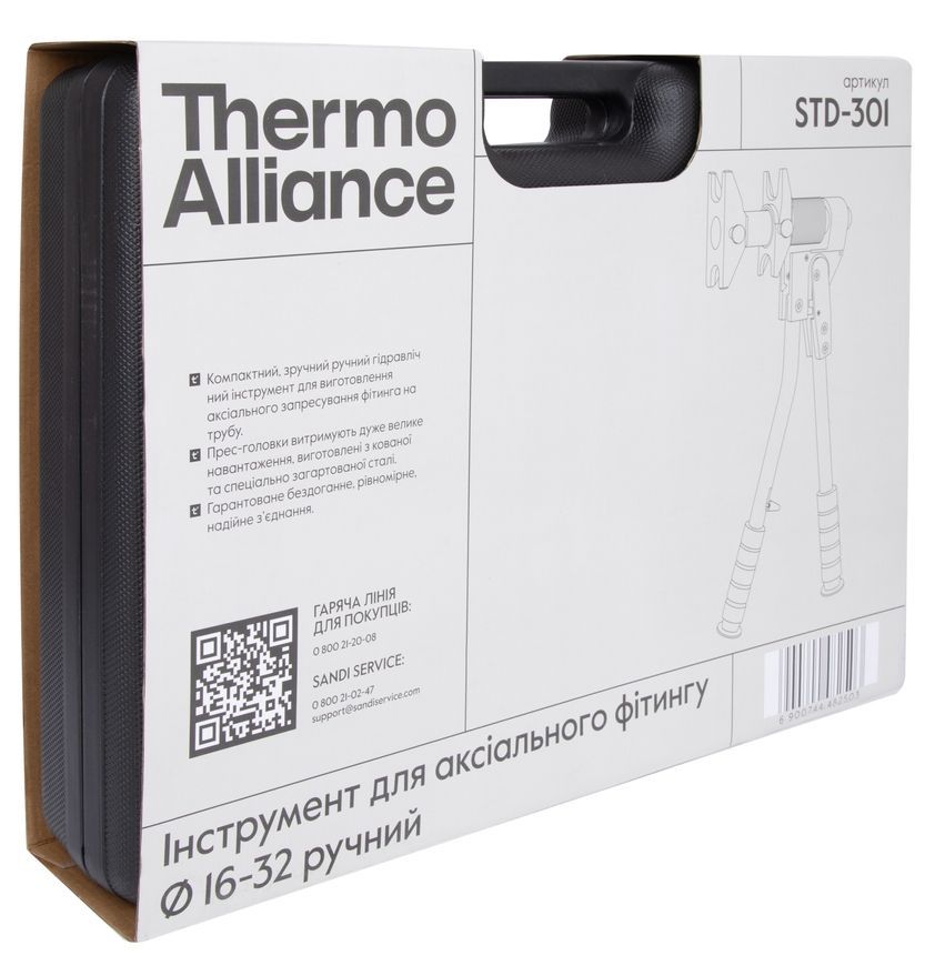 Інструмент для аксіального фітингу Thermo Alliance d16-32 ручний STD-301