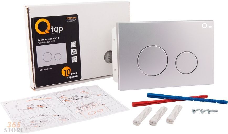 Інсталяція Q-TAP Nest M425-M11SAT з панеллю зливу Satin - QTNESTM425M11SAT