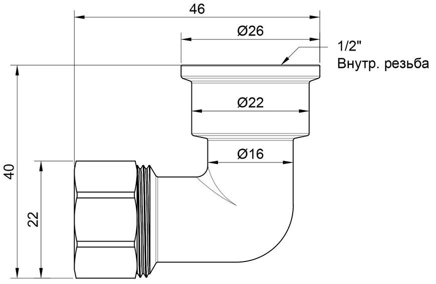Кутик обтискний SD Plus 16х1/2" ВР розбірний латунь SD156W1615