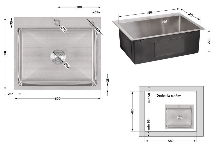 Кухонная мойка LIDZ Handmade H6050 Brushed Steel 3,0/1,0 диспенсер LDH6050BRU35371 - LDH6050BRU35371