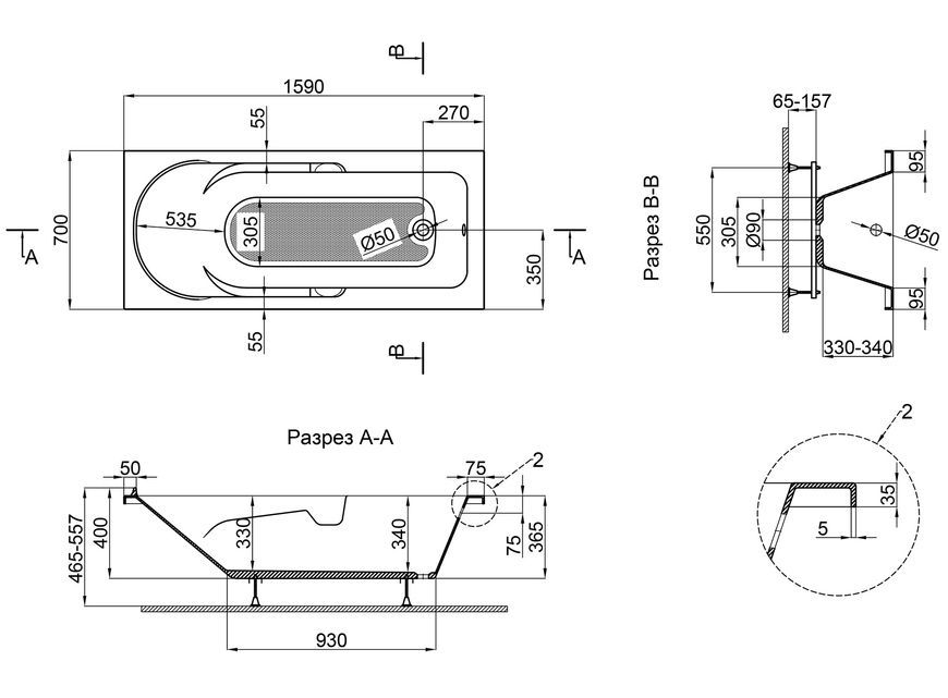 Ванна акриловая LIDZ ŻYCIE 160 прямоугольная 160x70 + ножки N&Oacute;ŻKI R - LZYCIE160LNRUNIV