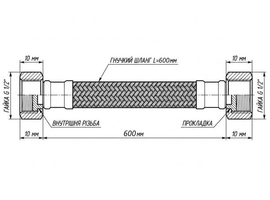 Шланг для підключення води Thermo Alliance Forte 60 см нержавіюче обплетення D10 1/2"x1/2" ВР TAF384W60