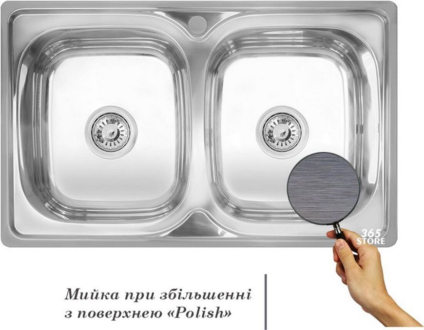 Кухонна мийка IMPERIAL 7948 Polish двійна 0,8 мм (IMP7948POL) - IMP7948POL