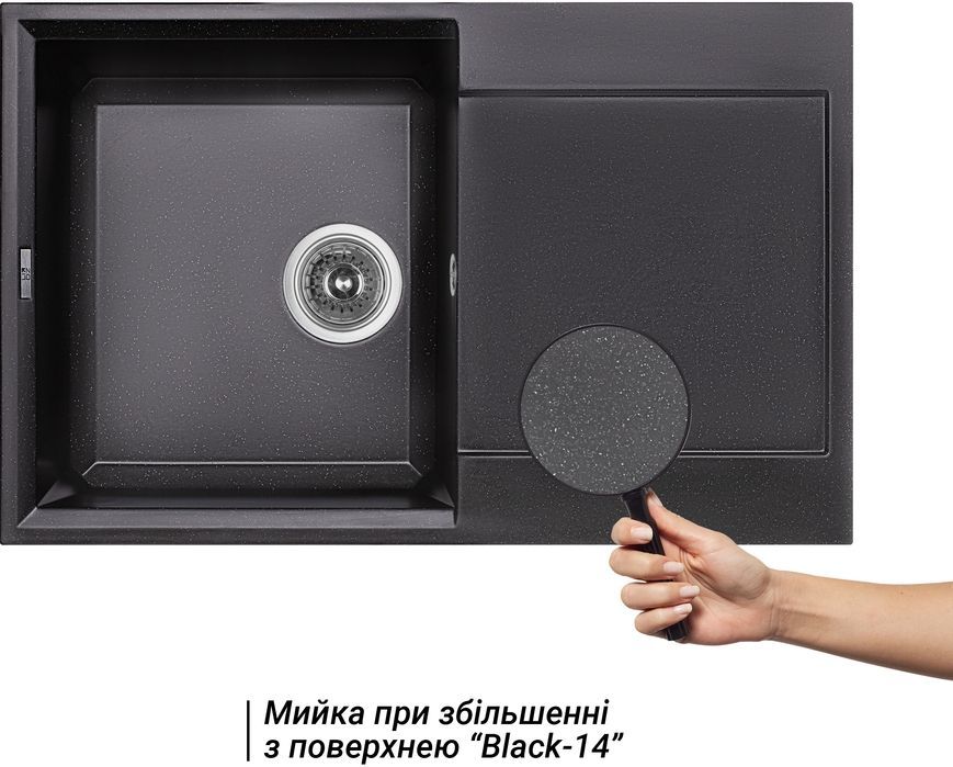 Кухонная мойка LIDZ 790x495/230 BLM-14 (LIDZBLM14790495230) - LIDZBLM14790495230