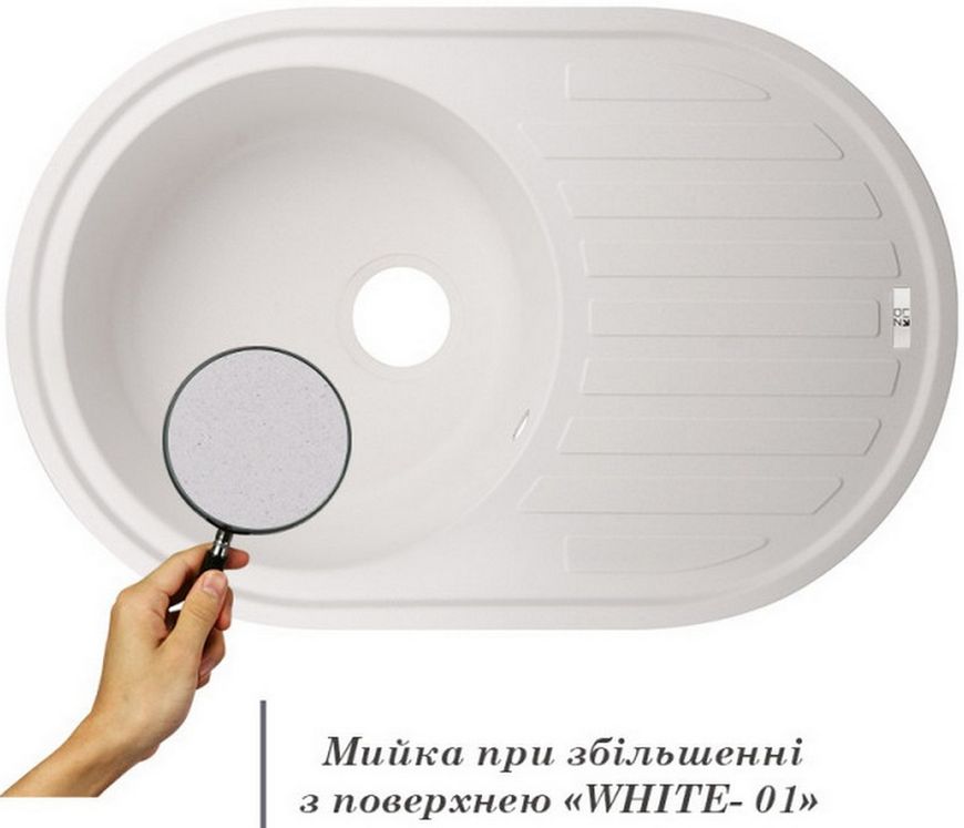 Кухонна мийка LIDZ 780x500/200 WHI-01 (LIDZWHI10780500200) - LIDZWHI10780500200