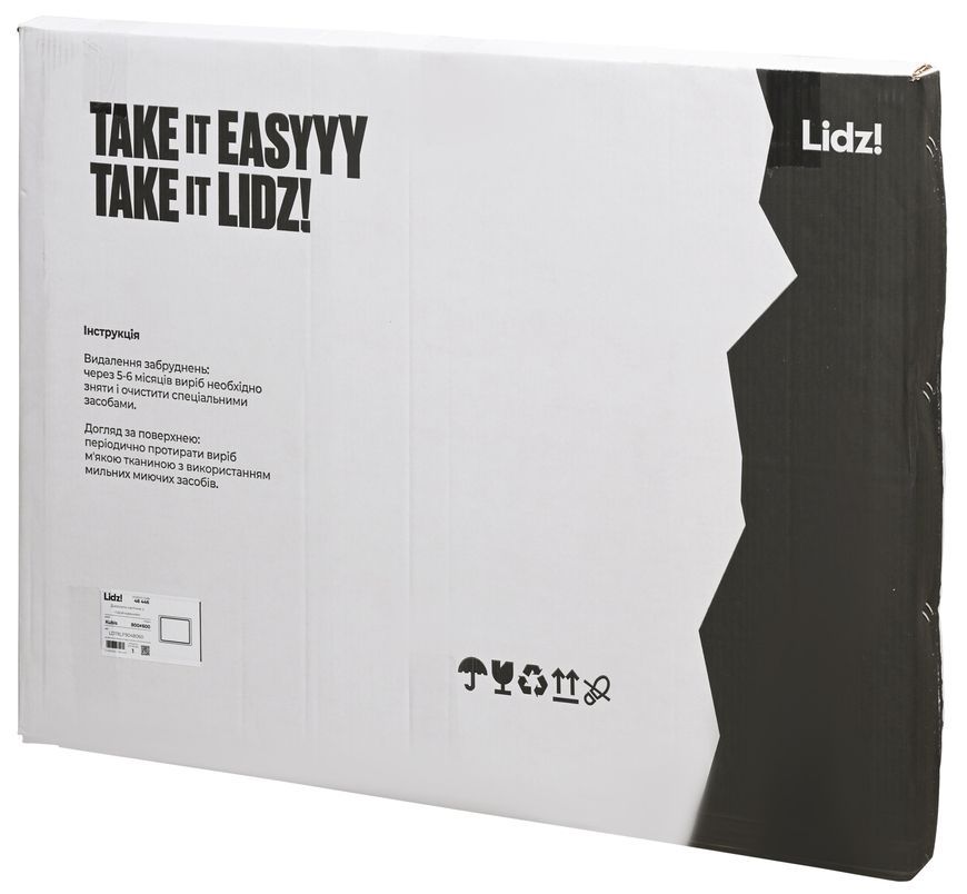 Дзеркало Lidz Kubis KU2 700х500 мм з LED-підсвічуванням Touch, з антизапотіванням, з димером, рег. яскравості LD78LF90448486
