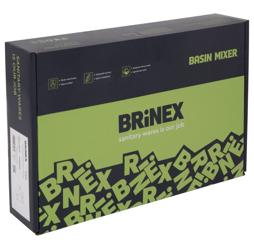 Смеситель для умывальника Brinex Pure 001F низкий Nickel BRIPUR001FNKL - BRIPUR001FNKL
