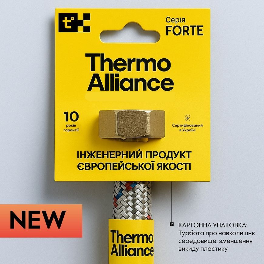 Шланг для підключення води Thermo Alliance Forte 60 см нержавіюче обплетення D10 1/2"x1/2" ВР TAF384W60